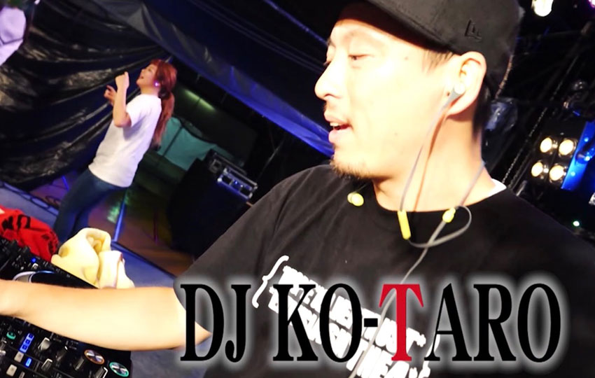 Dj Ko Taro プロフィール バキバキビート オフィシャル